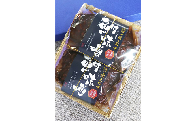 鮒味噌2尾セット