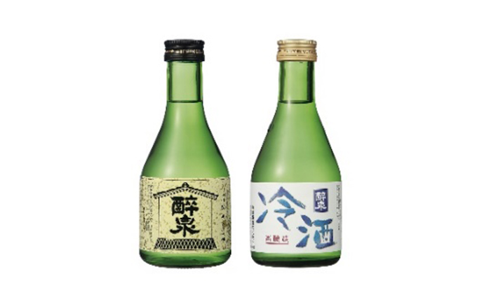 醉泉（純米吟醸・本醸造冷酒）300ml　2本セット