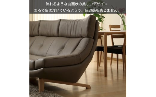 【カリモク家具】 本革張りソファG【ZU4603】