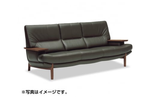 【カリモク家具】 本革張りソファ C【ZU2513】