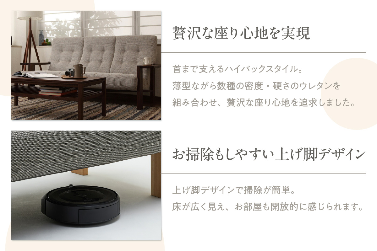 【カリモク家具】木肘本革張りソファ A【WT3603】