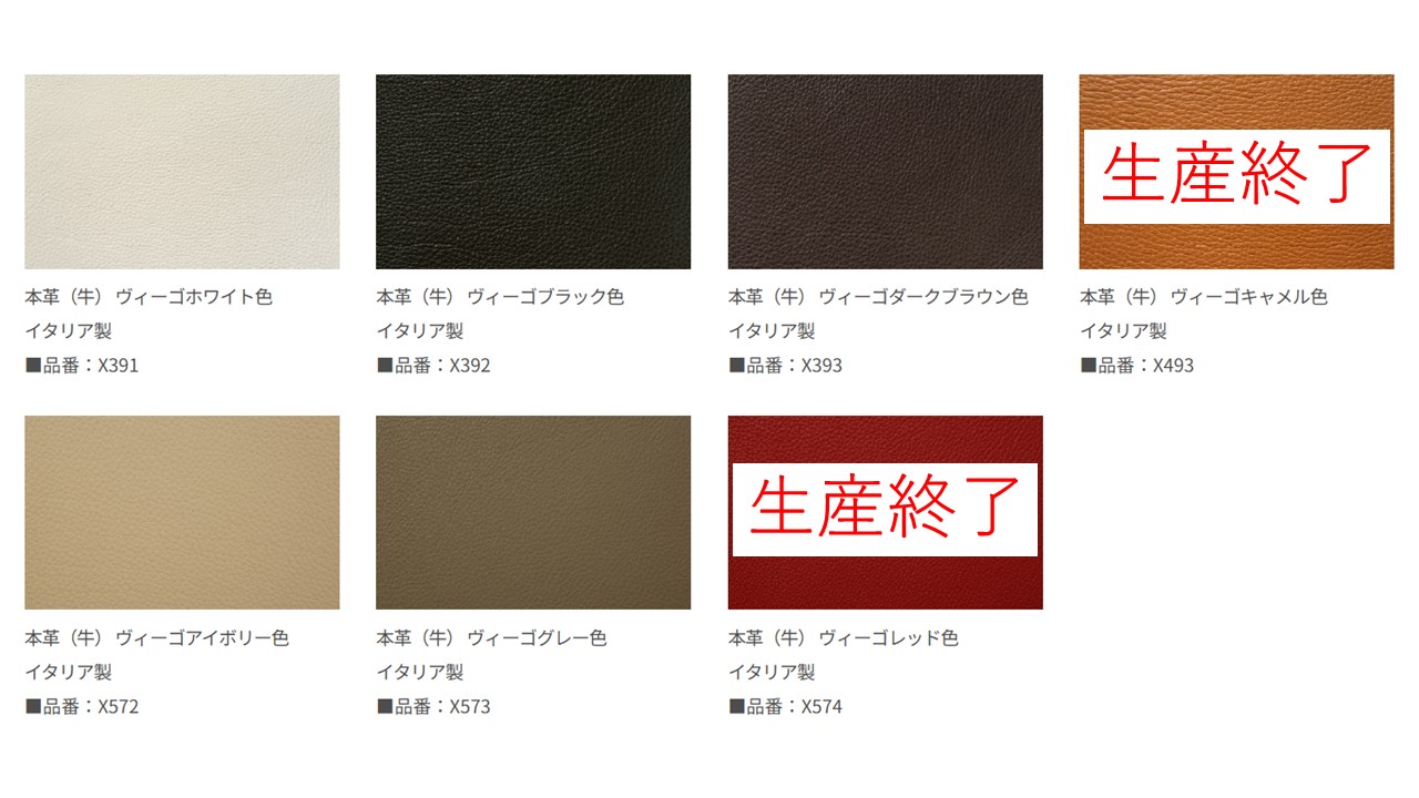 【カリモク家具】 ドマーニ総本革張りダイニングアームレスチェア【CHT415モデル】｜椅子 家具 高級 おしゃれ  革 インテリア 木製家具 国産家具 木工家具 高級家具 デザイン家具 リビング家具 レトロ家具 オシャレ家具 愛知県