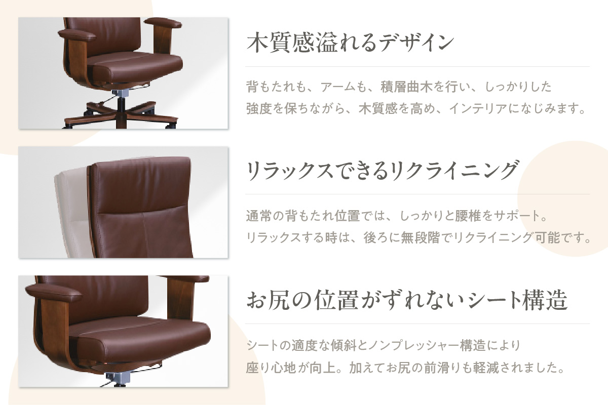 【カリモク家具】本革張デスクチェア (アーム付)【XT5840モデル】