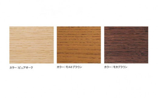 【カリモク家具】 スツール【本革張りソファJ 専用 ZW7306モデル】