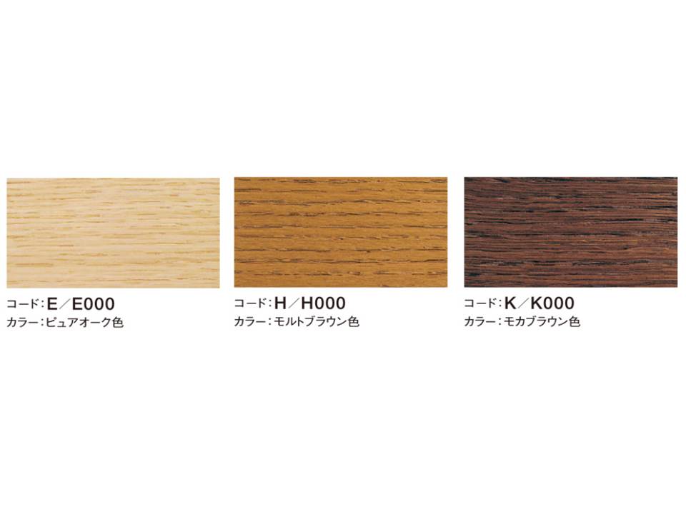 【カリモク家具】デスクチェア D【XU7720】