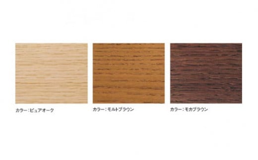 【カリモク家具】 本革張りソファ C【ZU2513】