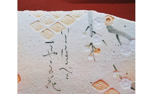 立ち姿 ぼんぼり付｜雛人形 雛祭り 置物 愛知県