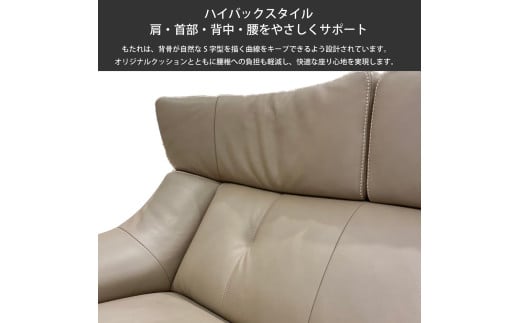 【カリモク家具】 本革張りソファG【ZU4603】