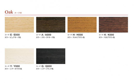 【カリモク家具】 TVボードB【QT6017】