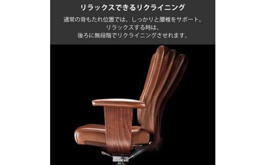 【カリモク家具】デスクチェア (アーム付)【XT5830】