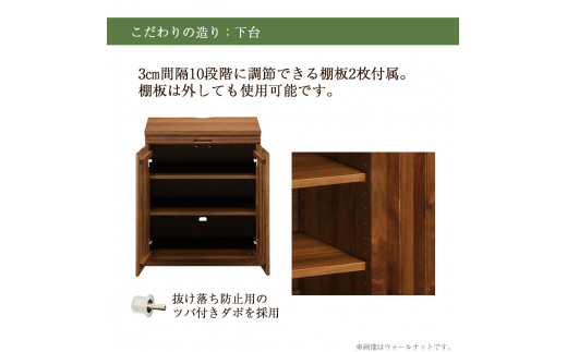 【カリモク家具】 仏壇 ソリッドボードジャスト モカブラウン 下台セット 高さ121cm｜オシャレ モダン ミニ コンパクト 天然木 国産 愛知