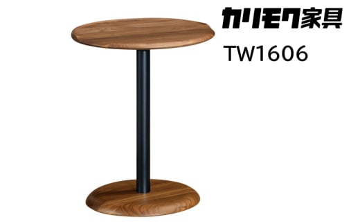 【カリモク家具】 セミダブル電動ベッド NW73モデル(マットレス付)【NW73M6M※-X・NN80M5CO】＆サイドテーブル｜電動 ベッド サイドテーブル 高級 おしゃれ 家具 マットレス カリモク karimoku セミダブル ベット 愛知 東浦町