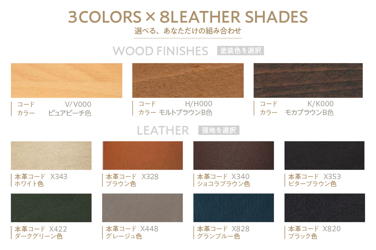 【カリモク家具】本革張デスクチェア (アーム付)【XT5840モデル】