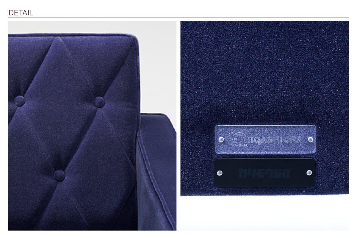 【カリモク60】HIGASHIURA limited ロビーチェア1シーター 巨峰