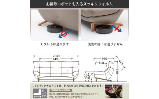 【カリモク家具】 本革張りソファG【ZU4603】