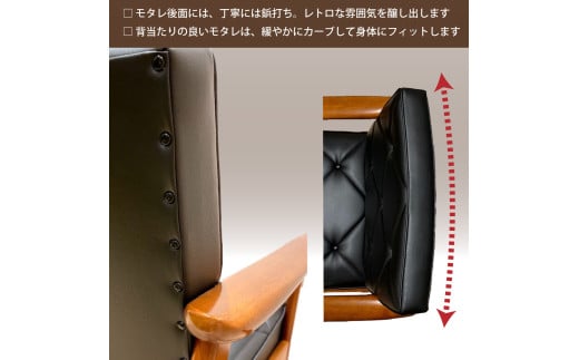 【カリモク家具】 合成皮革張り 肘掛椅子【WS1120BW】