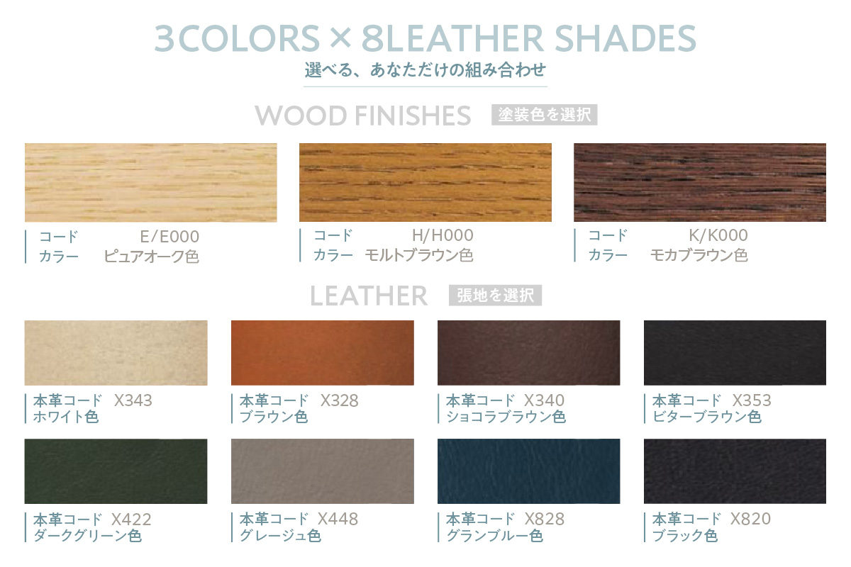 【カリモク家具】 リクライナー＆オットマン 2点セット D (S+サイズ)【RU7602(S+)・RU0201(S)】