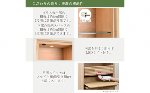 【カリモク家具】 仏壇 HKガレリアオーク 高さ138cm｜オシャレ モダン ミニ コンパクト 国産 愛知