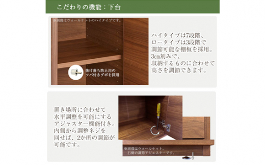 【カリモク家具】 仏壇 HKシェルフレックス オーク 下台セット 高さ127cm｜オシャレ モダン ミニ コンパクト 天然木 国産 愛知