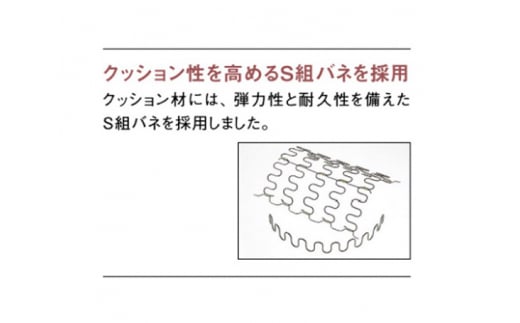 【カリモク家具】 合成皮革張り 肘掛椅子【WS1120BW】