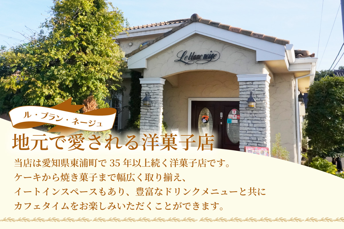 おだいちゃんフィナンシェ（9個入り）│フィナンシェ 焼き菓子 洋菓子 ぶどう 摘果ぶどう mottainai お土産 特産 愛知県 東浦町