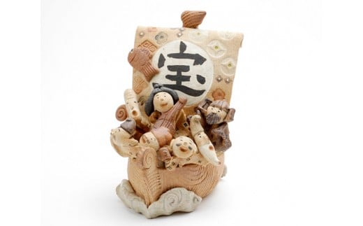 宝船｜七福神 縁起物 陶芸 置物 愛知県