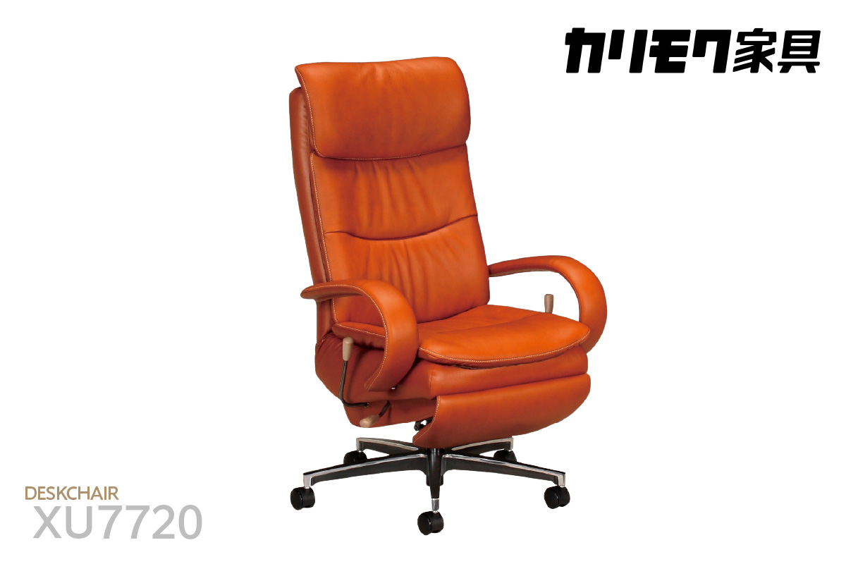 【カリモク家具】デスクチェア D【XU7720】
