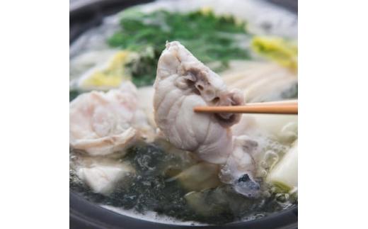 活とらふぐ ちり鍋 セット 2尾(3-5人前) ＜南知多 料理宿監修＞