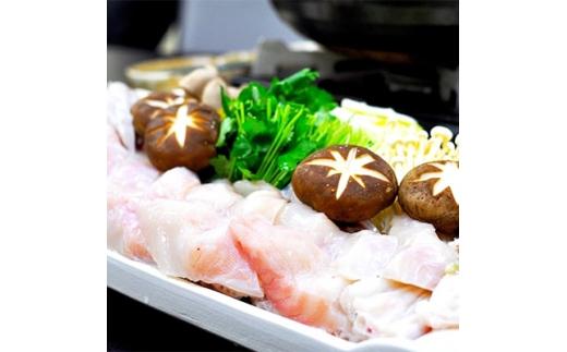 活とらふぐ ちり鍋 セット 2尾(3-5人前) ＜南知多 料理宿監修＞