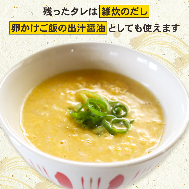 赤海老 南知多カンジャンセウ 5匹×1袋 海老の醤油漬け 海老 えび エビ 新鮮 韓国料理