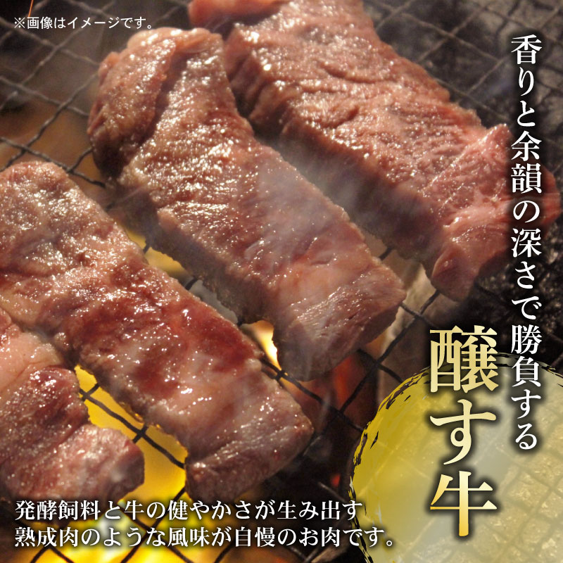先行予約1月～ 黒毛和牛 焼肉セット 約400g