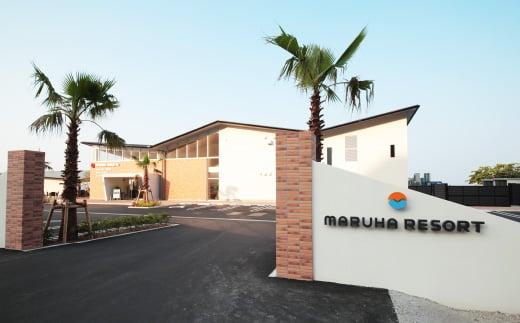 まるは食堂南知多限定 お勧めコースペアお食事券 魚 海鮮 寿司 エビフライ エビ 海老 海産物 刺し身 洋食 料理 ご飯 旅行 家族 人気 おすすめ 愛知県南知多町 お食事券 ペア