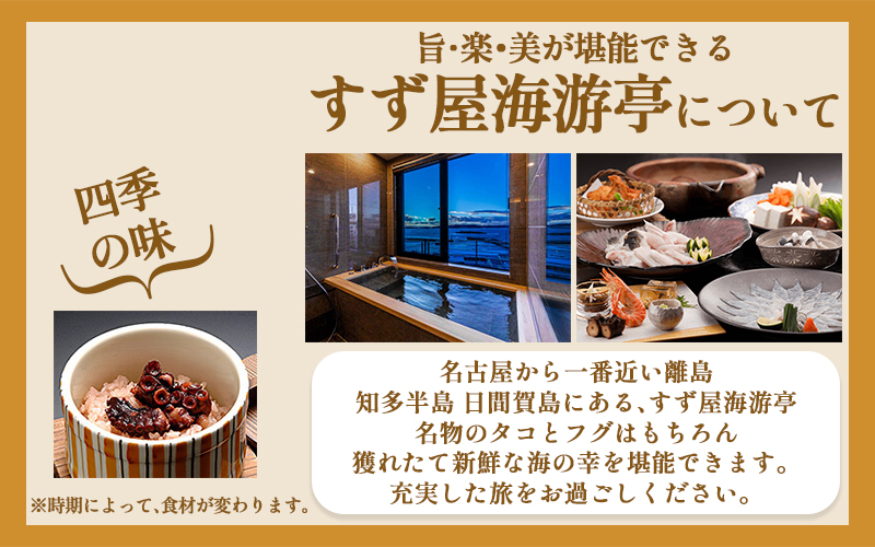 日間賀島 味付 海苔 島のり 6本 家庭用 自宅用 贈答 ギフト プレゼント 味付け のり 魚介 海の幸 国産 ご飯 ごはん おかず つまみ 人気 おすすめ 愛知県 南知多町