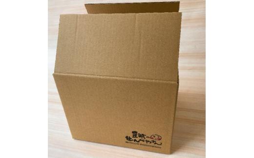 えび せんべい 80g × 3 袋 えびせんべい 煎餅 海老 人気 おすすめ 豊浜 愛知県 南知多町