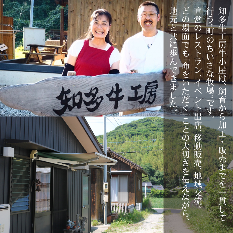 先行予約1月～ 黒毛和牛 すき焼きセット 約400g  冷凍 ロース 赤身スライス 牛肉 すきやき