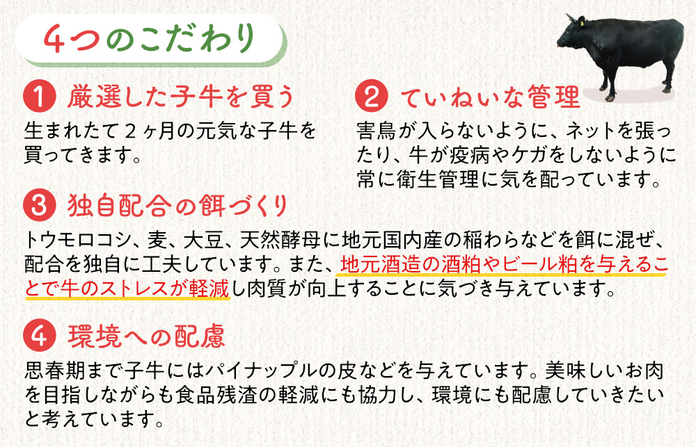 【生産直売】 知多牛 響 180g 部位おまかせ 焼肉セット 切り落とし 冷凍 牛肉 焼肉 肉 切落し 牛 ご飯のおとも 牛肉 焼肉 肉 切落 牛 ワイン 牛肉 焼肉 肉 切り落とし 牛 牛丼 牛肉 焼肉 肉 切り落し 牛 BBQ 牛肉 焼肉 肉 牛 ふるさと納税牛肉 ふるさと納税焼肉 ふるさと納税切り落とし バーベキュー 牛肉 焼肉 肉 牛 ふるさと納税バーベキュー 愛知県 南知多町