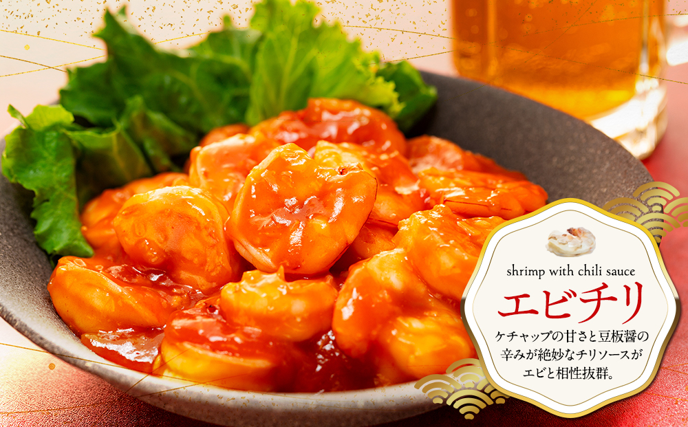 訳あり むきエビ 1袋 約200g(解凍時180g前後) エビ 小分け 海老 むきエビ 背ワタ処理済み 無添加 処理済み 愛知 南知多