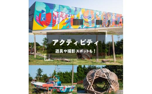 篠島デューテラス 利用券 ( BBQ カフェ アクティビティ キャンプ レンタルスペース ) 30000円分 観光 バーベキュー レジャー チケット 旅行 お食事券 食事券 トラベル リゾート 海鮮 肉 魚 ステーキ 河豚 ふぐ 牡蠣 かき しらす 体験 アウトドア 愛知県 南知多町 人気 おすすめ