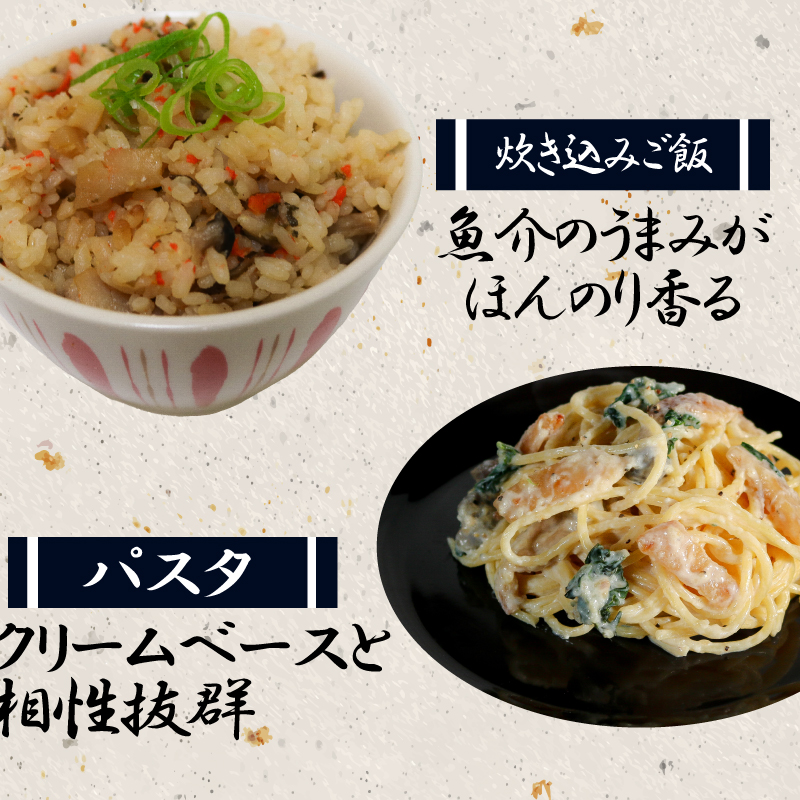 愛知県産　平貝(タイラギ)むき身　5個