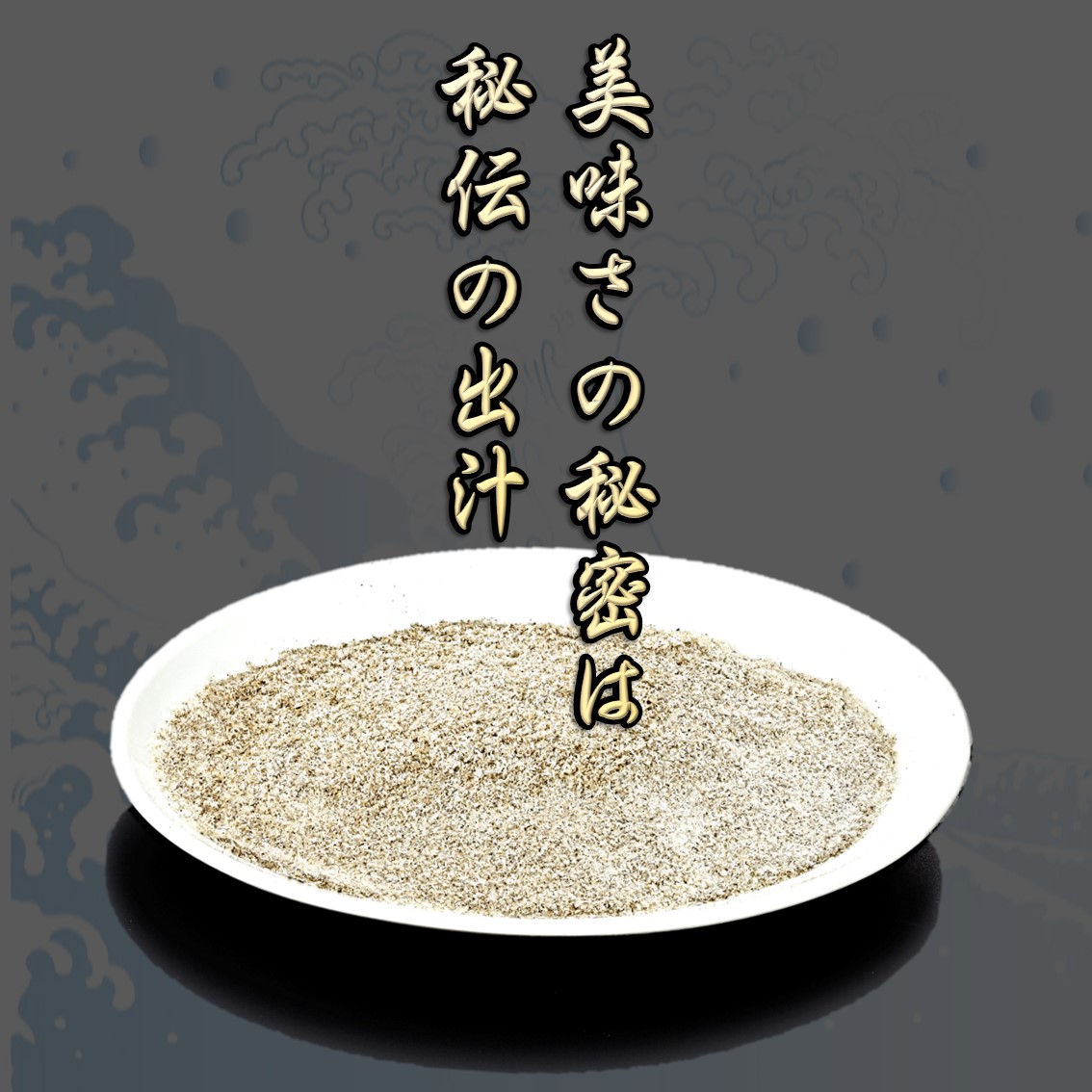 【定期便6回】まるは食堂 訳あり エビフライ 8本 おまかせ 魚フライ 6~10切 セット 愛知県 南知多町 南知多名産認定品