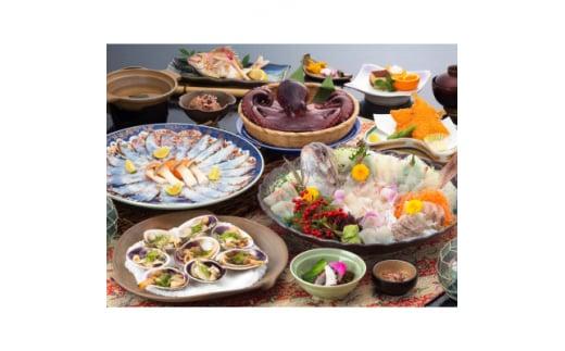 日間賀島いすず館　海鮮会席ペア宿泊券