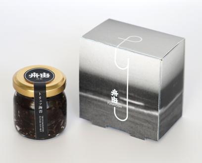 トリュフ海苔 ※着日指定不可