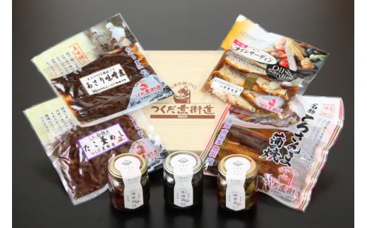 味の詰め合せ・ツメタガイの瓶詰セット(つくだ煮・佃煮詰め合わせ)