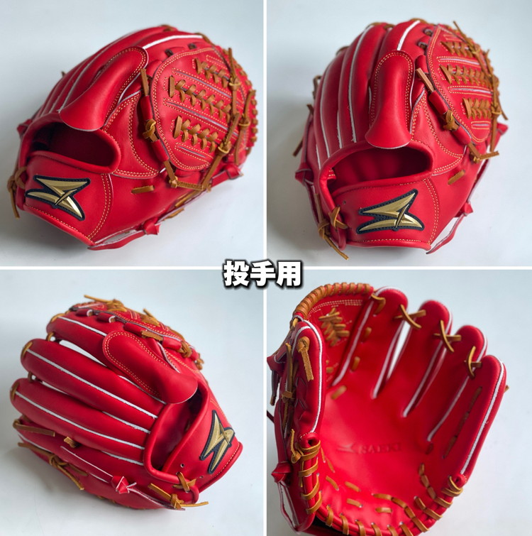 SAEKI 野球グローブ エントリーモデル【投手・内野手・オールラウンド・外野手】【ブラック】【Rオレンジ】