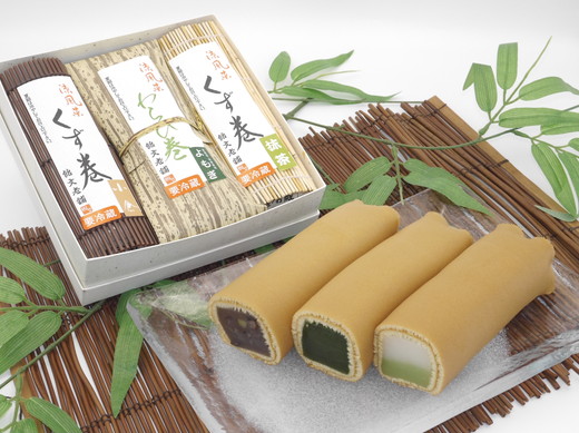 大砲巻姉妹品 くず巻 わらび巻 セット（小倉、抹茶、よもぎわらび）｜和菓子 スイーツ 和スイーツ デザート あんこ 小豆 抹茶 よもぎ お菓子 おやつ 贈答品 ギフト プレゼント お取り寄せ グルメ 手土産 おすすめ 人気 愛知県 美浜町 飴文 大砲巻 くず巻 わらび巻※北海道・沖縄・離島への配送不可