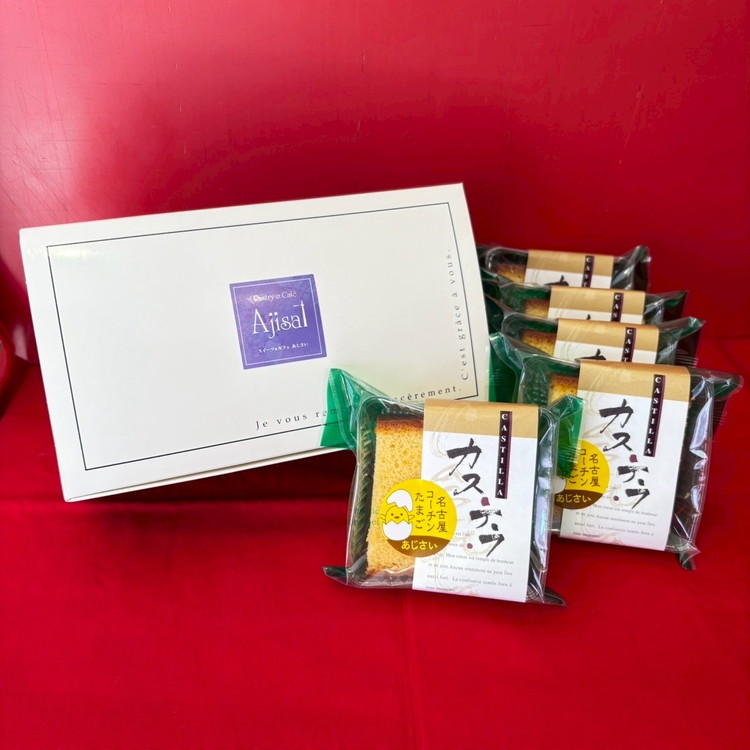 コーチンカステラ 5個 ｜ 個包装 カステラ 名古屋コーチン おためし お試し 焼き菓子 洋菓子 おやつ お菓子 おかし スイーツ おすすめ 人気 詰め合わせ セット 贈り物 プレゼント ギフト 愛知県 美浜町