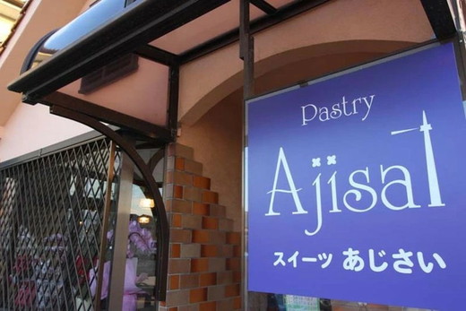 ライムジェット 3個入 | 手作り チョコレート ライム ライムピール ビター ミルク ホワイト 詰め合わせ チョコ プレゼント バレンタイン ホワイトデー デザート スイーツ ギフト 贈り物 贈答 お祝い 記念日 ※2026年1月中旬～3月中旬頃に順次発送予定