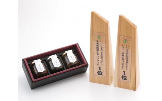 味の詰め合せ・ツメタガイの瓶詰セット(つくだ煮・佃煮詰め合わせ)