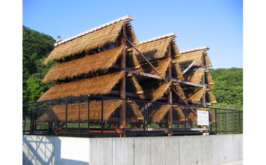 美浜の塩 200g×1袋 ｜天然塩 塩 食塩 ミネラル しお 天然 調味料 ソルト 海水塩 料理 味付 国産 おにぎり　愛知県 美浜町 食と健康の館 ※北海道・沖縄・離島への配送不可