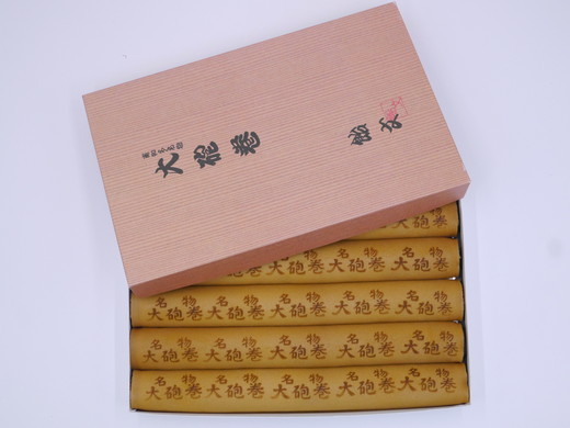 長さ約30センチ!!なが～い和菓子!! 大砲巻味比べ 5本箱入(小豆こしあん2、抹茶あん2、白あん1) ｜和菓子 スイーツ 和スイーツ デザート あんこ 小豆 抹茶 お菓子 おやつ 贈答品 ギフト プレゼント お取り寄せ グルメ 手土産 おすすめ 人気 愛知県 美浜町 飴文 大砲巻※離島への配送不可